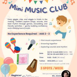 Mini Music Club