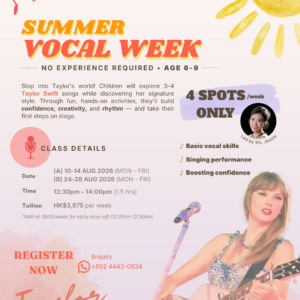 Taylor Swift Vocal Week