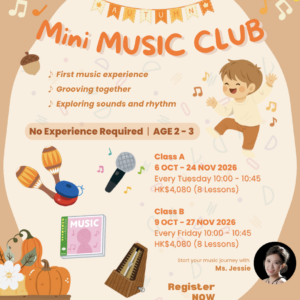 Mini Music Club